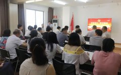 五合黨委開(kāi)展“不忘初心、牢記使命” 專(zhuān)題教育