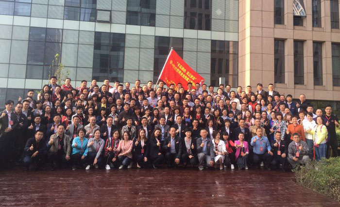 不忘初心，牢記使命—記全國(guó)非公企業(yè)黨建培訓(xùn)