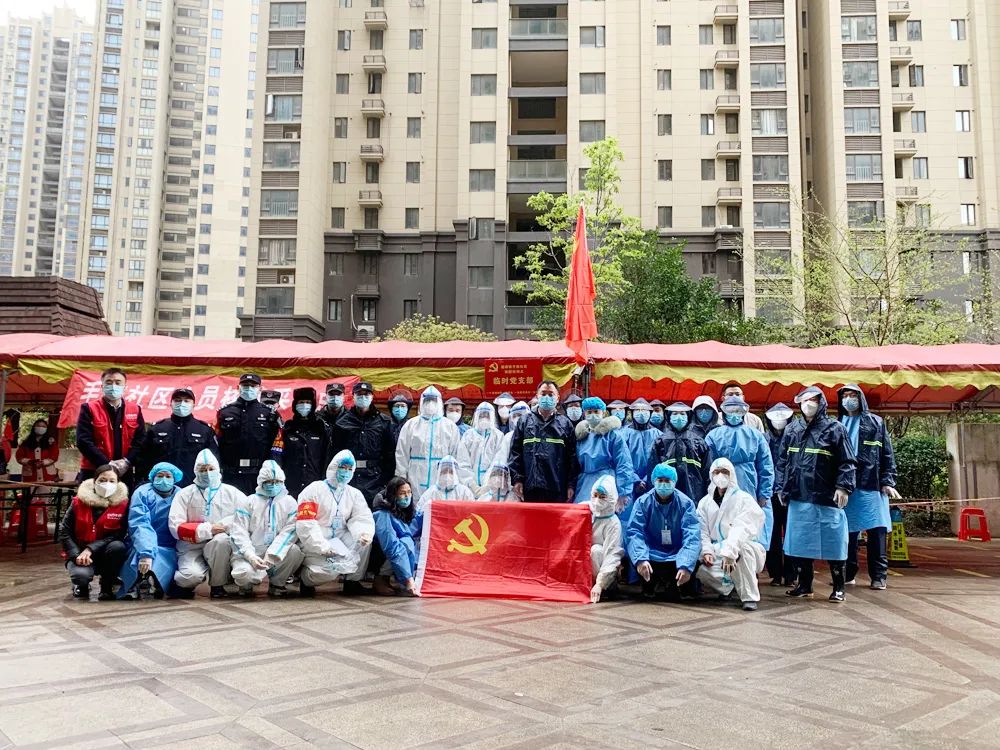 疫情無情，人間有愛，五合物業(yè)戰(zhàn)“疫”在第一